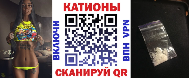 Названия наркотиков Давлеканово СК  МЕФ  Кокаин  Гашиш  Канабис 