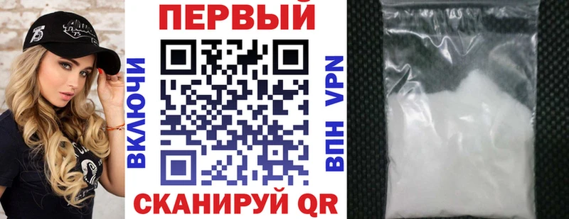 ОМГ ОМГ зеркало  Давлеканово  Амфетамин VHQ  цены наркотик 