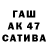 Первитин пудра Rafet Amirov