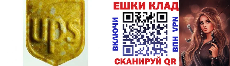 darknet клад  Давлеканово  ЭКСТАЗИ таблы  магазин продажи наркотиков 