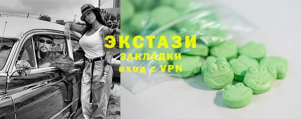 а пвп мука Баксан