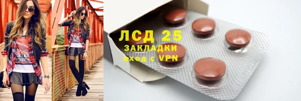 а пвп мука Баксан