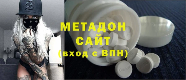 трава Балахна