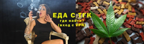 а пвп мука Баксан