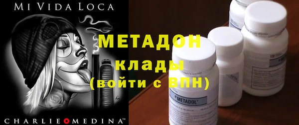 трава Балахна