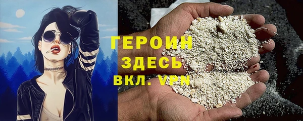 а пвп мука Баксан