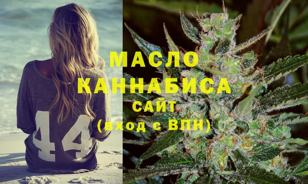 а пвп мука Баксан