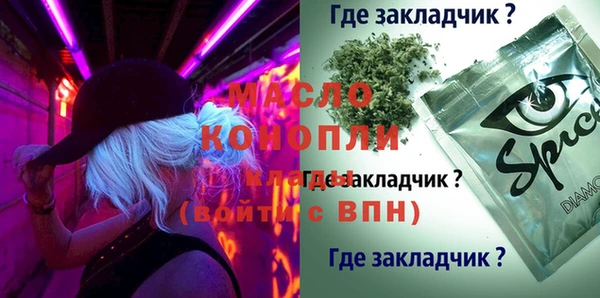 а пвп мука Баксан
