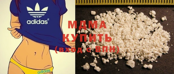 а пвп мука Баксан