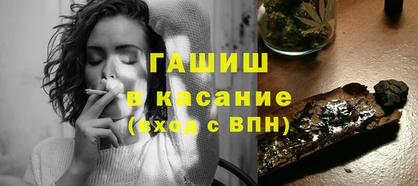 трава Балахна