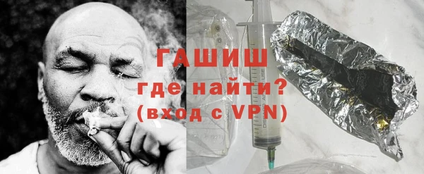 кристаллы Балабаново
