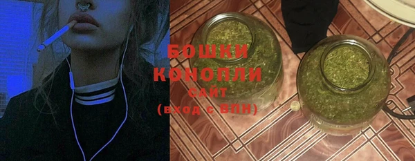 кристаллы Балабаново