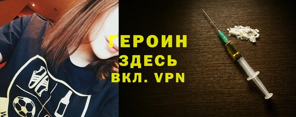 трава Балахна