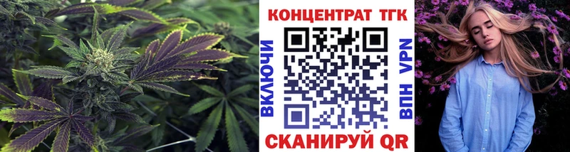 Дистиллят ТГК жижа  Давлеканово 
