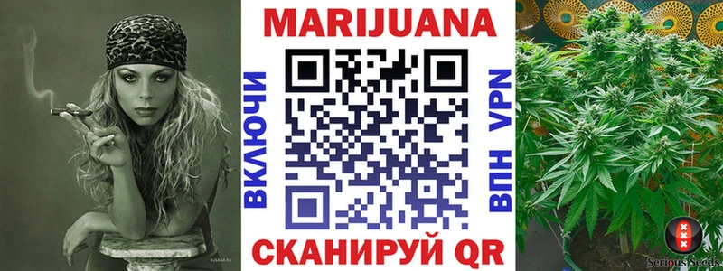 Бошки марихуана индика  Давлеканово 